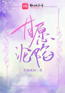 2020年潮阳天气下雪