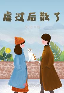 天气一热手和脚起水泡