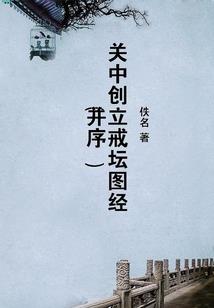 节气和天气的变化有哪些