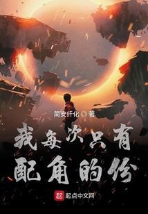 过去全月天气如何描述