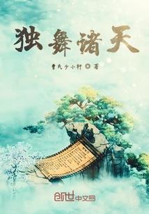 天气冷煮什么汤