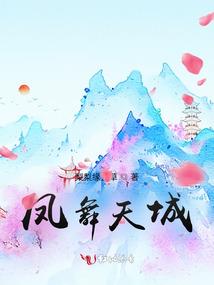 远安县四月份天气预报