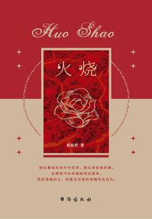 南丰1个月天气