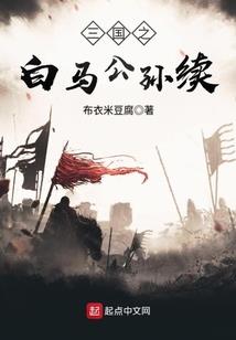 2021大年三十天气