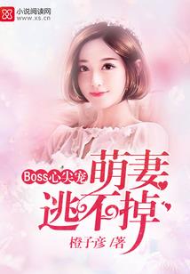 寿县天气热文案生活