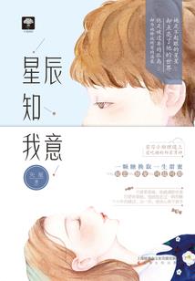 蛇怕什么天气文案搞笑
