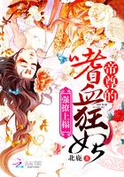 天气热煲什么去火快