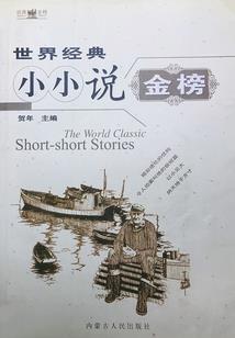 夏威夷一天的天气情况