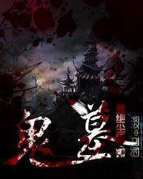 天柱山明天天气
