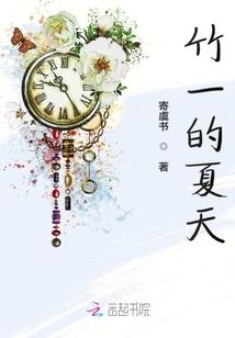 海南19年元月天气预报