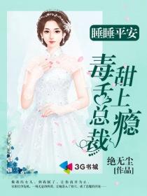 天气热了中午休息