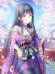 天气冷捕捞海参好吗