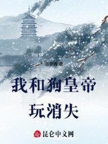 辽源4月21日天气