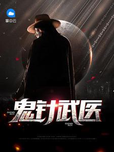 凯里天气今天的天气预报