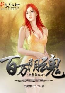 金星上的天气如何描写