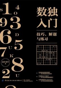 天气热墨镜多少钱