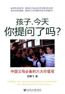 河南新乡天气冷吗
