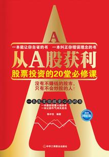 夏季夜钓什么天气