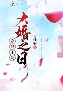 自贡明天起一周天气预报