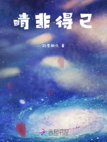 泾源老龙潭天气预报