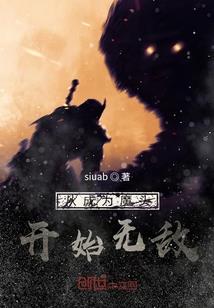 古交10月份天气
