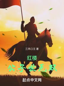 哈尔滨天气冷暖空气