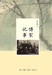 天气热要注意伤口