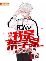 深圳天气冷美女