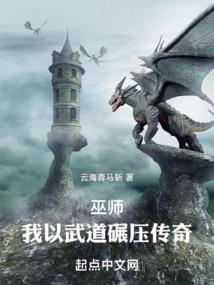 不好的天气导游怎么说
