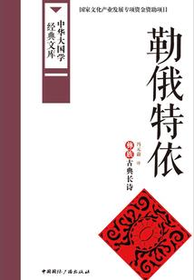 英国暑假什么天气