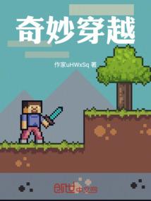 最近一周天气变化图片