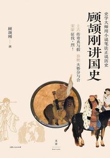 后天天气好转的成语