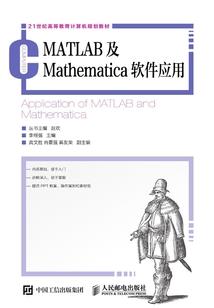 2月17日的天气如何