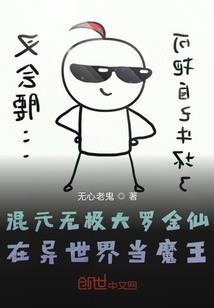今年的天气热吗