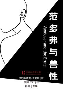 长春跳舞天气怎么样
