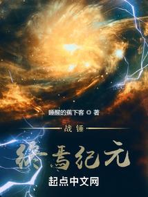 为什么天气预报可以测天气