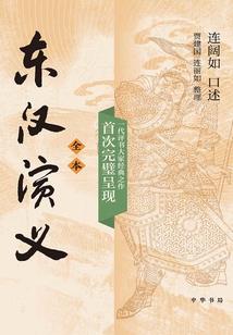 陕西富平天气热文案