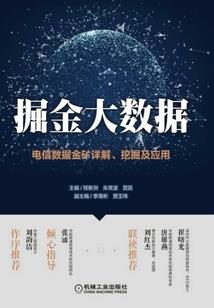 天气热早上好的表情包