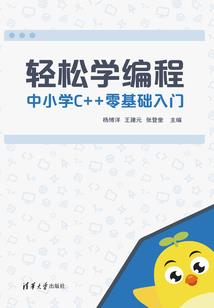 柏乡1月15日天气如何