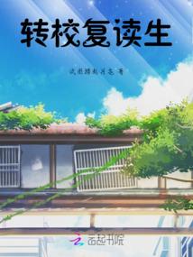 天气冷喝枸杞护肝
