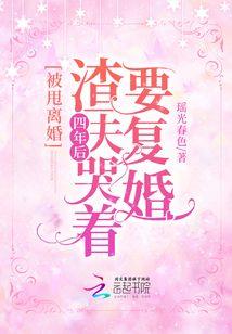 播放干啥呢什么天气图片