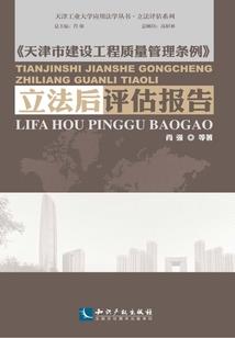 生日天气寓意是什么生肖