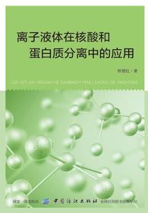 天气冷可以吃什么食物