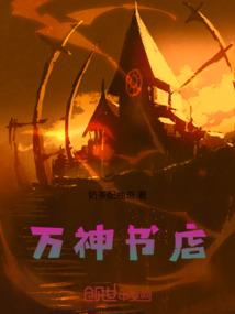 烟台夏天天气湿度