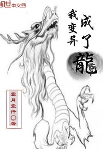 苹果天气软件怎么打开