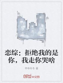 2016年伏天气温