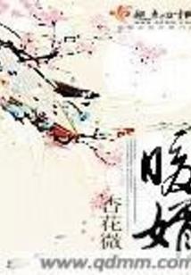 天气热出门散步好吗冬天