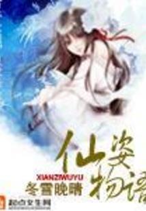 大甲岛天气