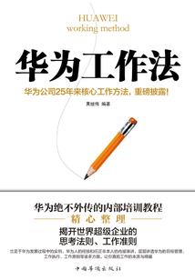 农天天气预报