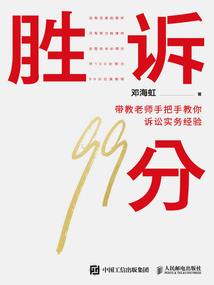 法库12月份天气